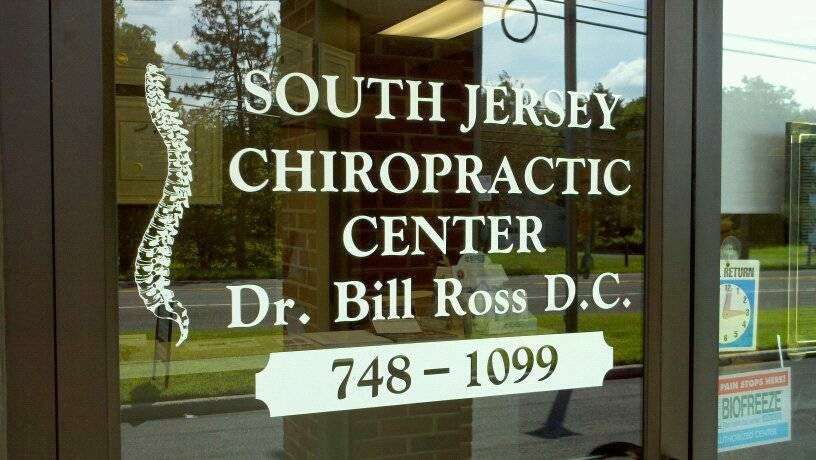 South Jersey Chiropractic Center | 160 S New York Rd, Galloway, NJ 08205, USA | Phone: (609) 748-1099