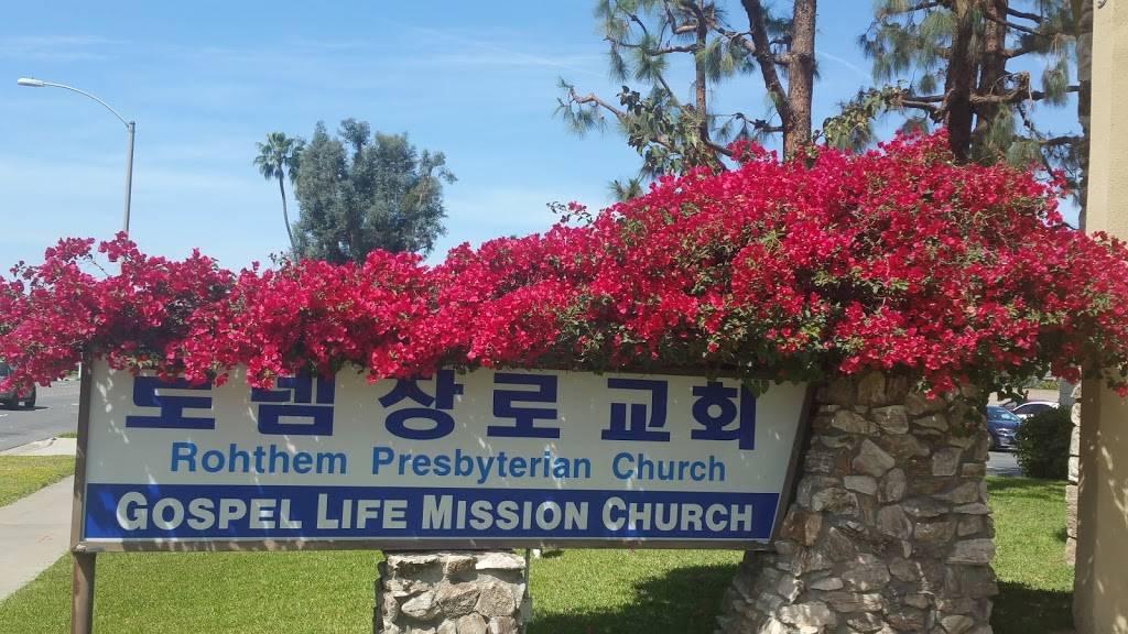 Gospel Life Mission Church | 8833 Academy Dr, Buena Park, CA 90621, USA | Phone: (562) 458-6571