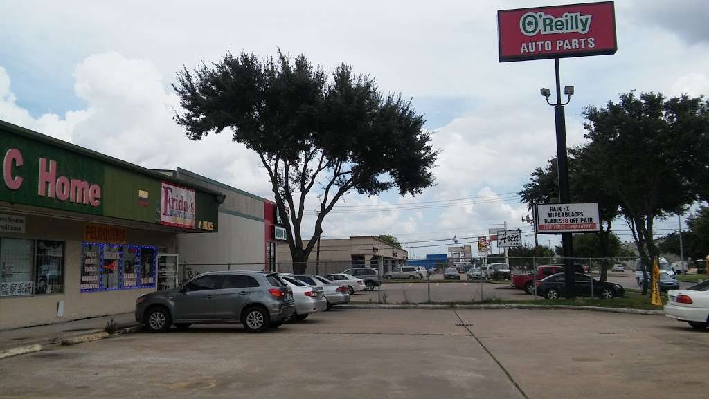 OReilly Auto Parts | 12888 Bellaire Blvd, Houston, TX 77072, USA | Phone: (281) 933-8200