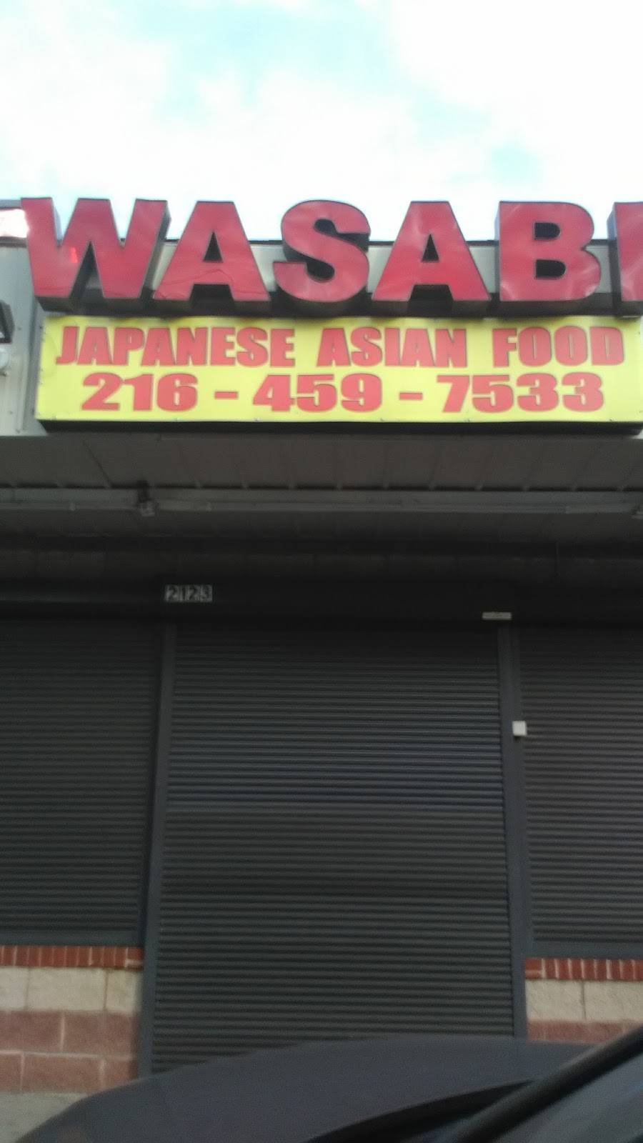 Wasabi Hibachi Restaurant E. 79th | 2123 E 79th St, Cleveland, OH 44103 | Phone: (216) 459-7533