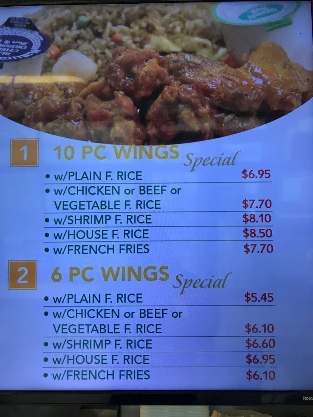 Hans Chinese Food And Chicken Wings | 798 James Jackson Pkwy NW, Atlanta, GA 30318 | Phone: (404) 799-9798