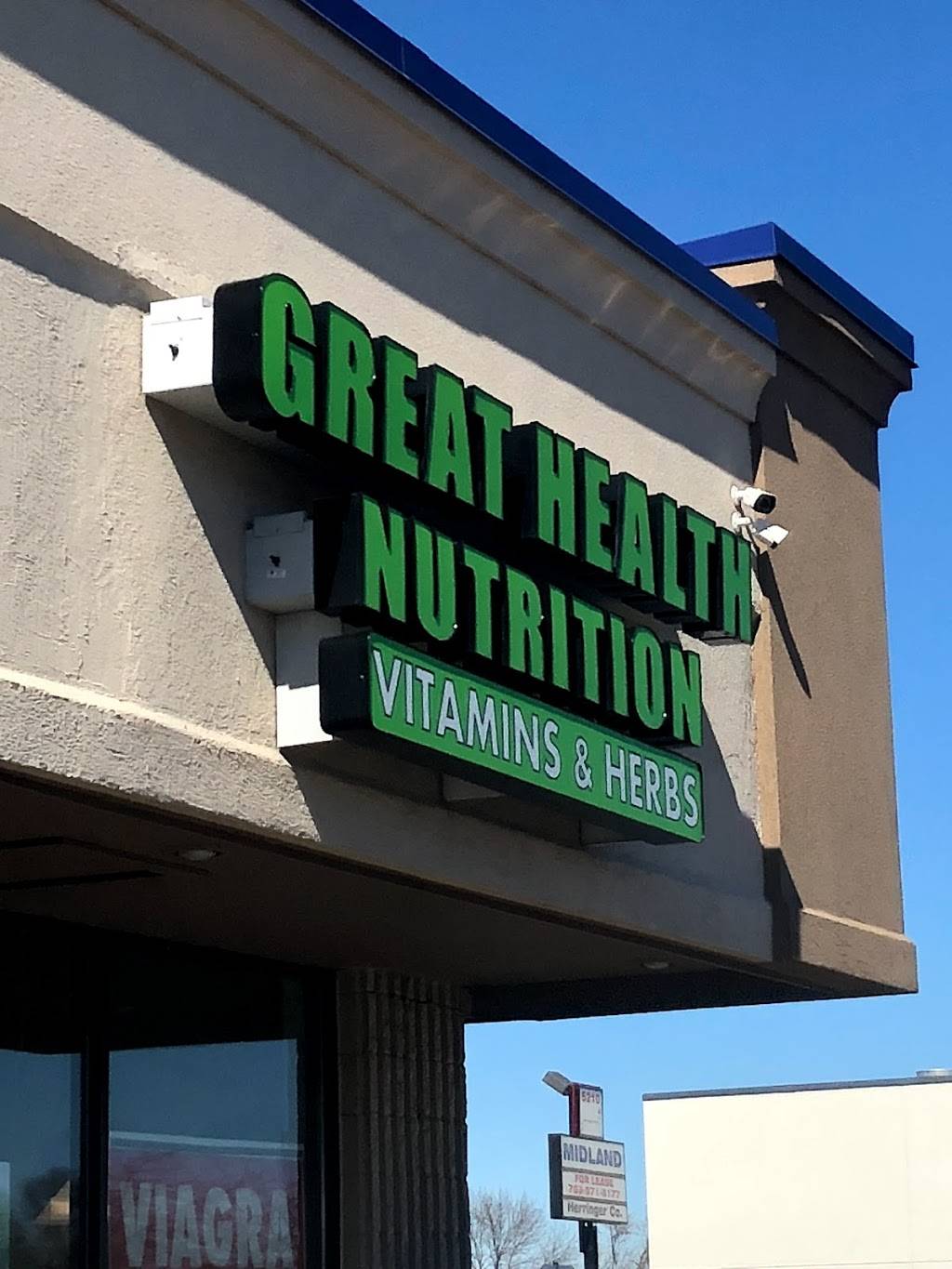 Great Health Nutrition | 5192 Central Ave NE, Columbia Heights, MN 55421, USA | Phone: (763) 571-5544