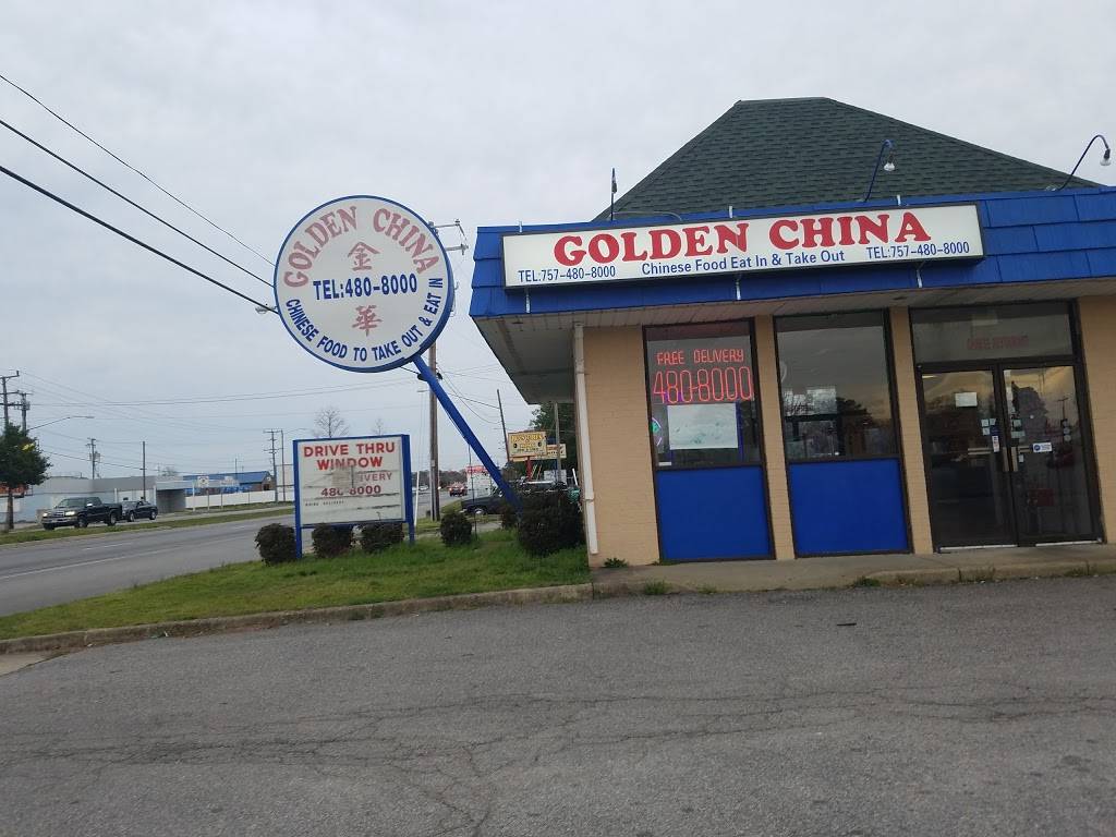 Golden China Restaurant | 1865 E Little Creek Rd, Norfolk, VA 23518, USA | Phone: (757) 480-8000