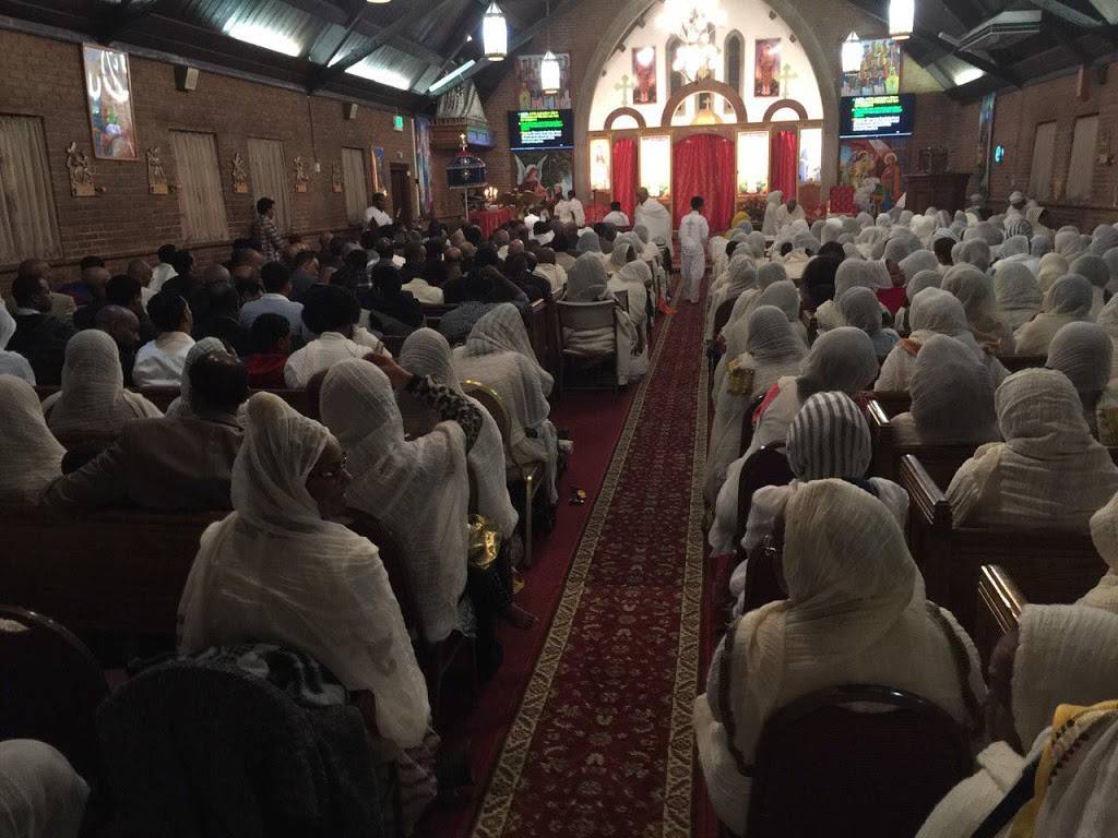 St Michael, Eritrean Orthodox Church | 4006 53rd St, Bladensburg, MD 20710, USA | Phone: (301) 985-1200