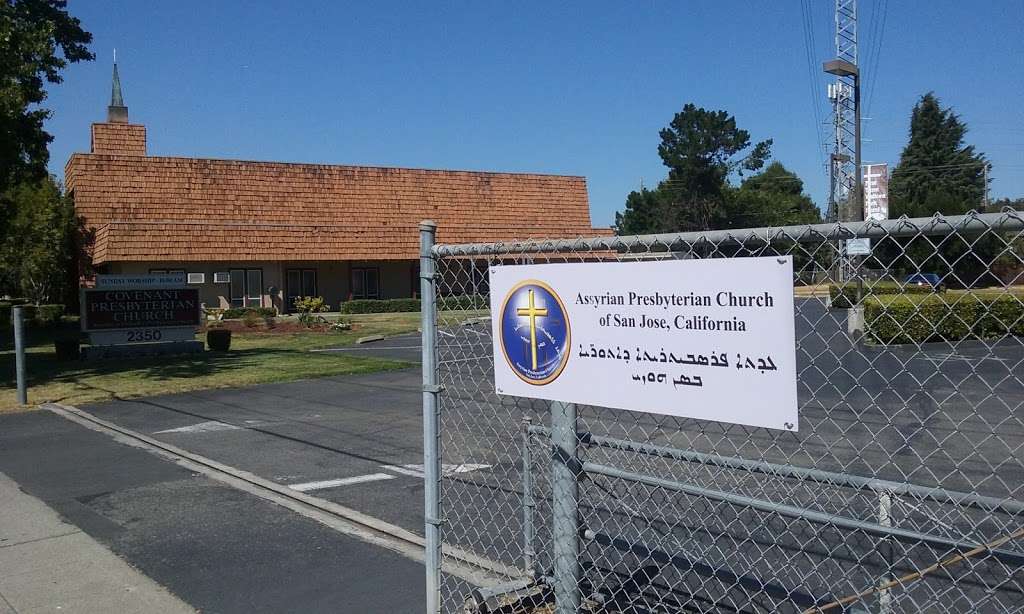 Assyrian Presbyterian Church of San Jose | 2350 Leigh Ave, San Jose, CA 95124, USA