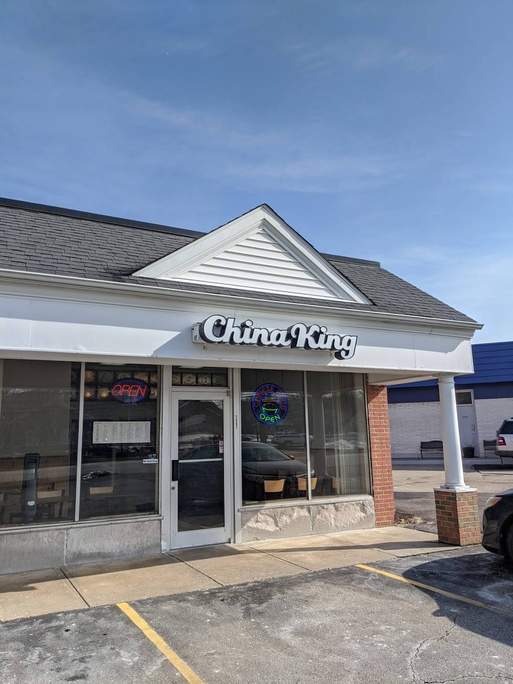 China King | 7087 Brecksville Rd, Independence, OH 44131, USA | Phone: (216) 328-0983