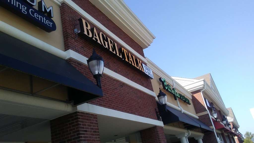 Bagel Run | 341 N County Line Rd, Jackson, NJ 08527, USA | Phone: (732) 994-5969