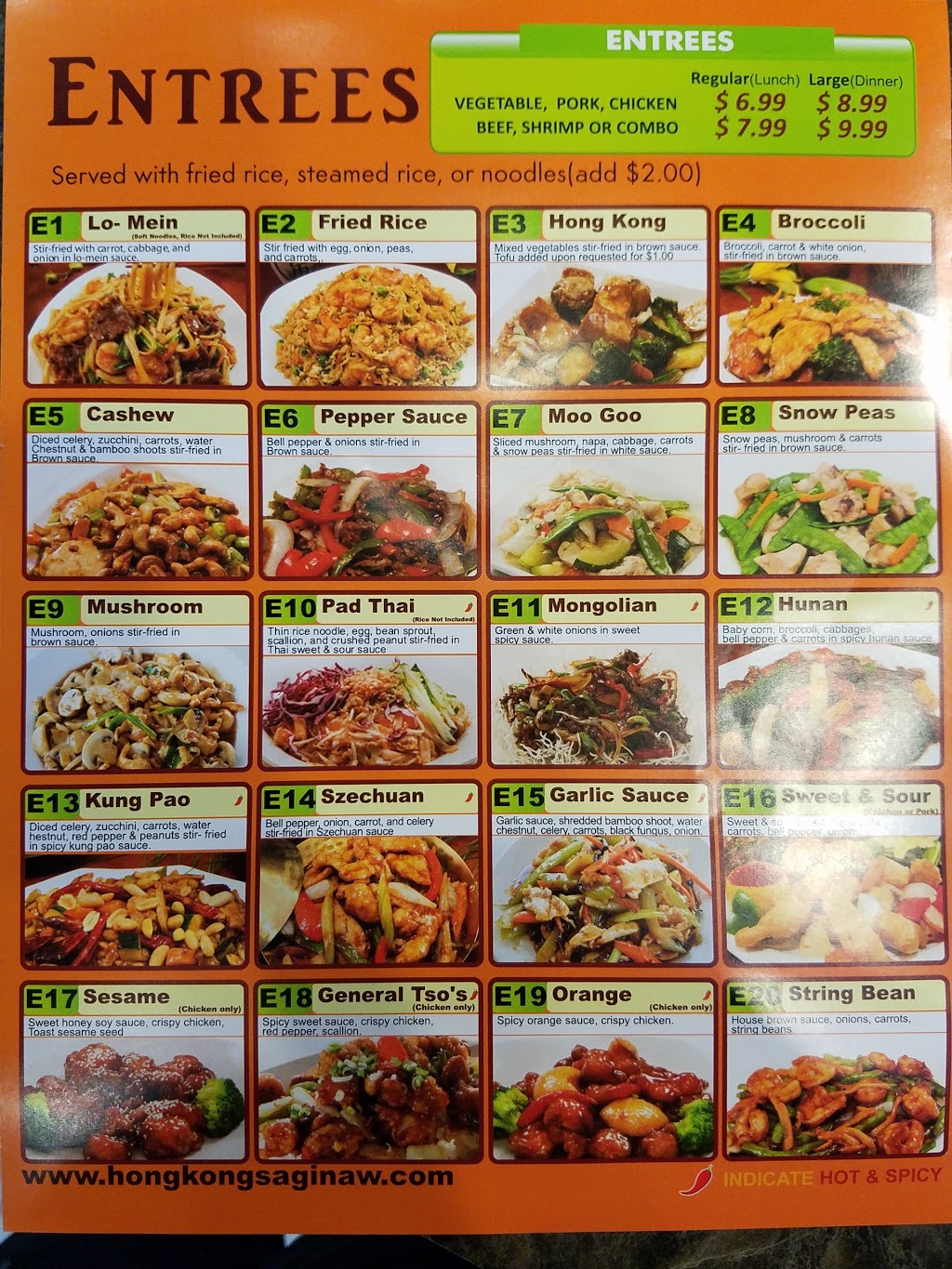 Hong Kong Express | 900 N Blue Mound Rd #120, Fort Worth, TX 76131, USA | Phone: (817) 232-0966