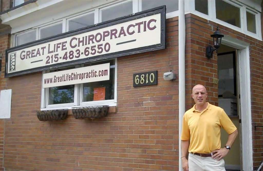 Great Life Chiropractic & Massage | 7953 Ridge Ave, Philadelphia, PA 19128, USA | Phone: (215) 483-6550