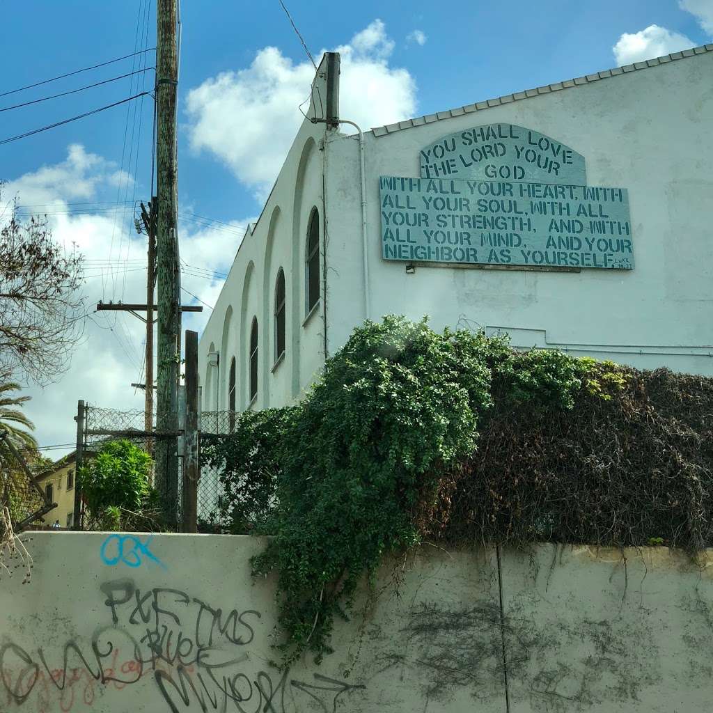 Our Lady Queen Of Martyrs Armenian Catholic Church | 1339 Pleasant Ave, Los Angeles, CA 90033, USA | Phone: (323) 261-9898