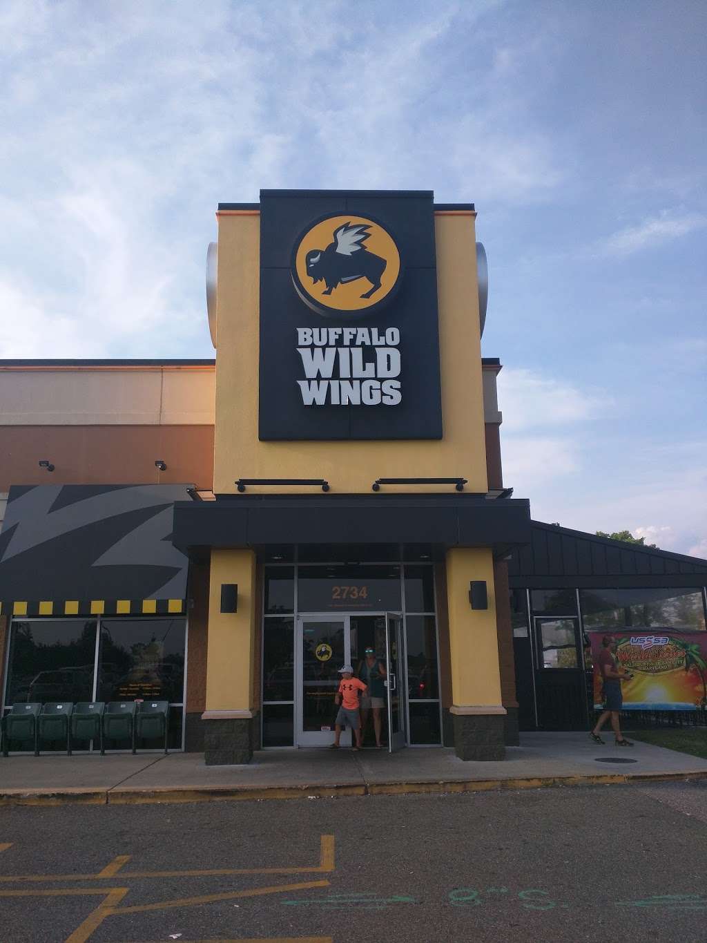 Buffalo Wild Wings | 2734 N Salisbury Blvd #5B, Salisbury, MD 21801, USA | Phone: (443) 736-7540