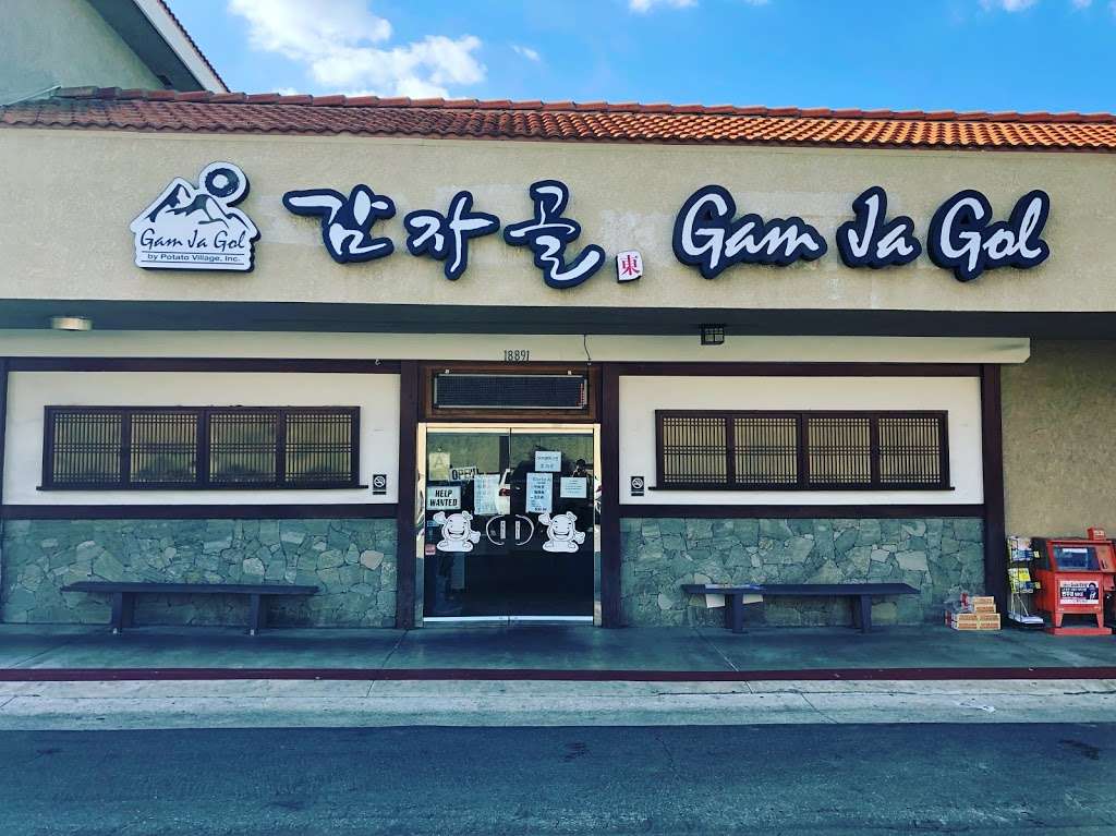 Gam Ja Gol | 2958, 18891 Colima Rd, Rowland Heights, CA 91748, USA | Phone: (626) 913-7764