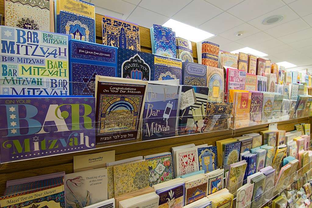 Rosenblums World of Judaica - book store  | Photo 9 of 10 | Address: 9153 Gross Point Rd, Skokie, IL 60077, USA | Phone: (773) 262-1700