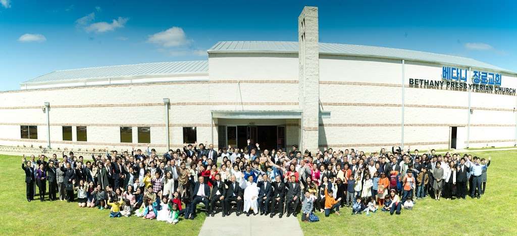 The Bethany Korean Presbyterian Church of Dallas | 4020 Marchant Blvd, Carrollton, TX 75010, USA | Phone: (972) 395-9200