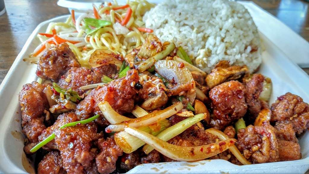 Chubby Rice | 12836 S Inglewood Ave, Hawthorne, CA 90250, USA | Phone: (424) 456-4341