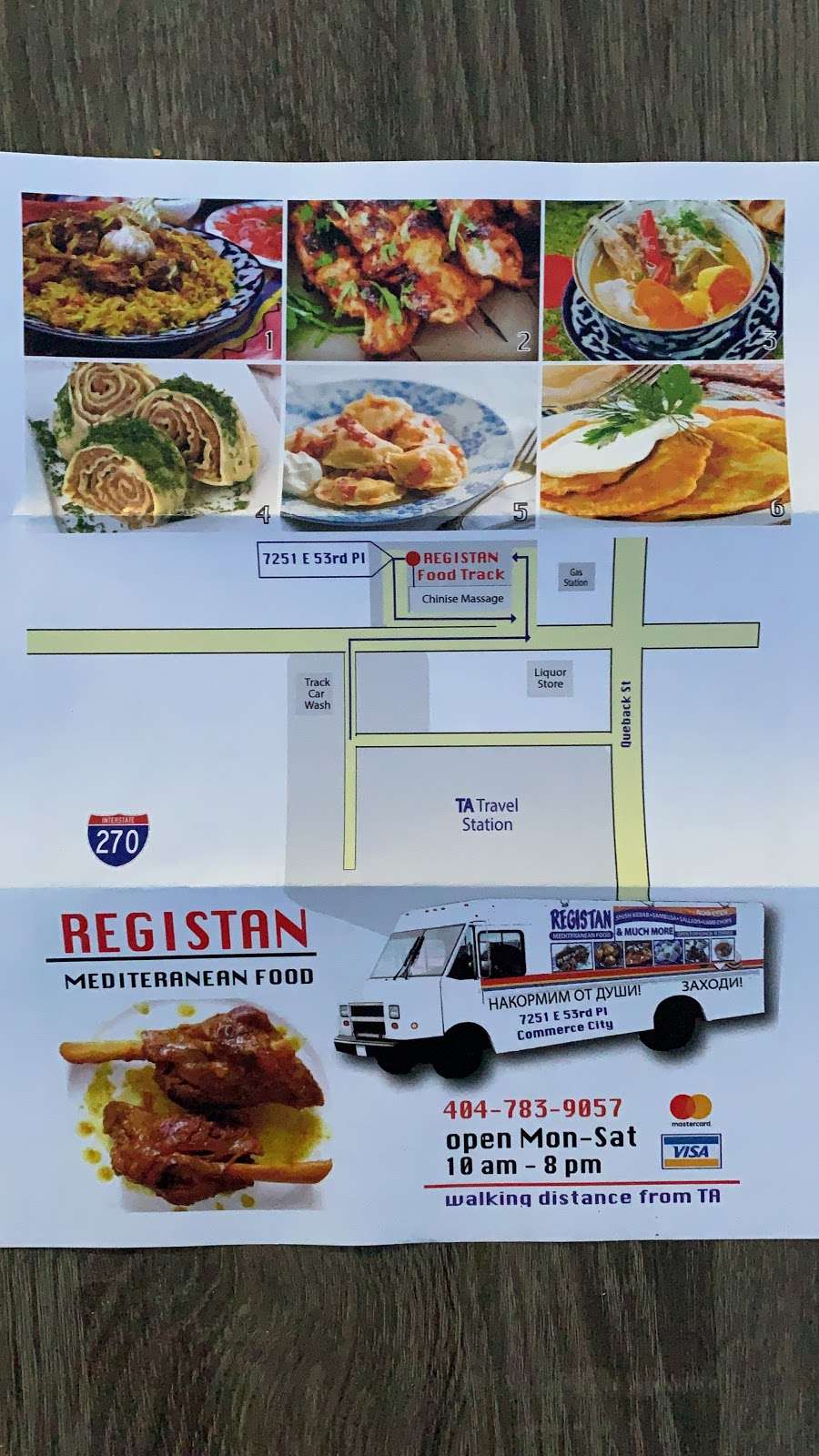 Registan Food Truck | 7251 E 53rd Pl, Commerce City, CO 80022, USA | Phone: (404) 783-9057