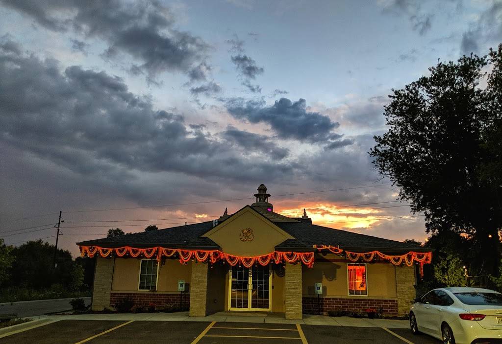 AHA Shiva Vishnu Temple | 2138 S Fish Hatchery Rd, Fitchburg, WI 53575, USA | Phone: (608) 571-5856