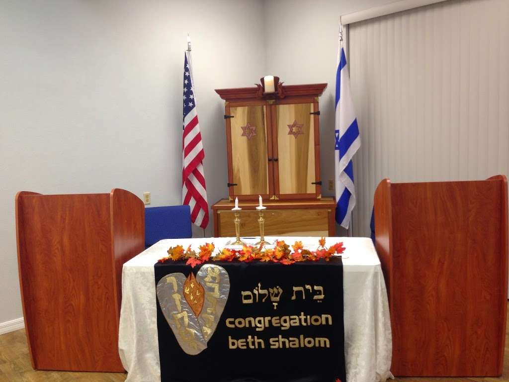 Congregation Beth Shalom of Orange City | 1308 E Normandy Blvd, Deltona, FL 32725, USA | Phone: (386) 804-8283