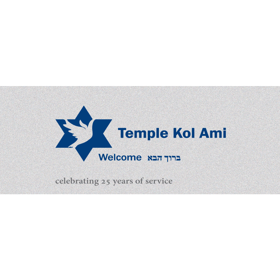 Temple Kol Ami | 15030 N 64th St, Scottsdale, AZ 85254, USA | Phone: (480) 951-9660