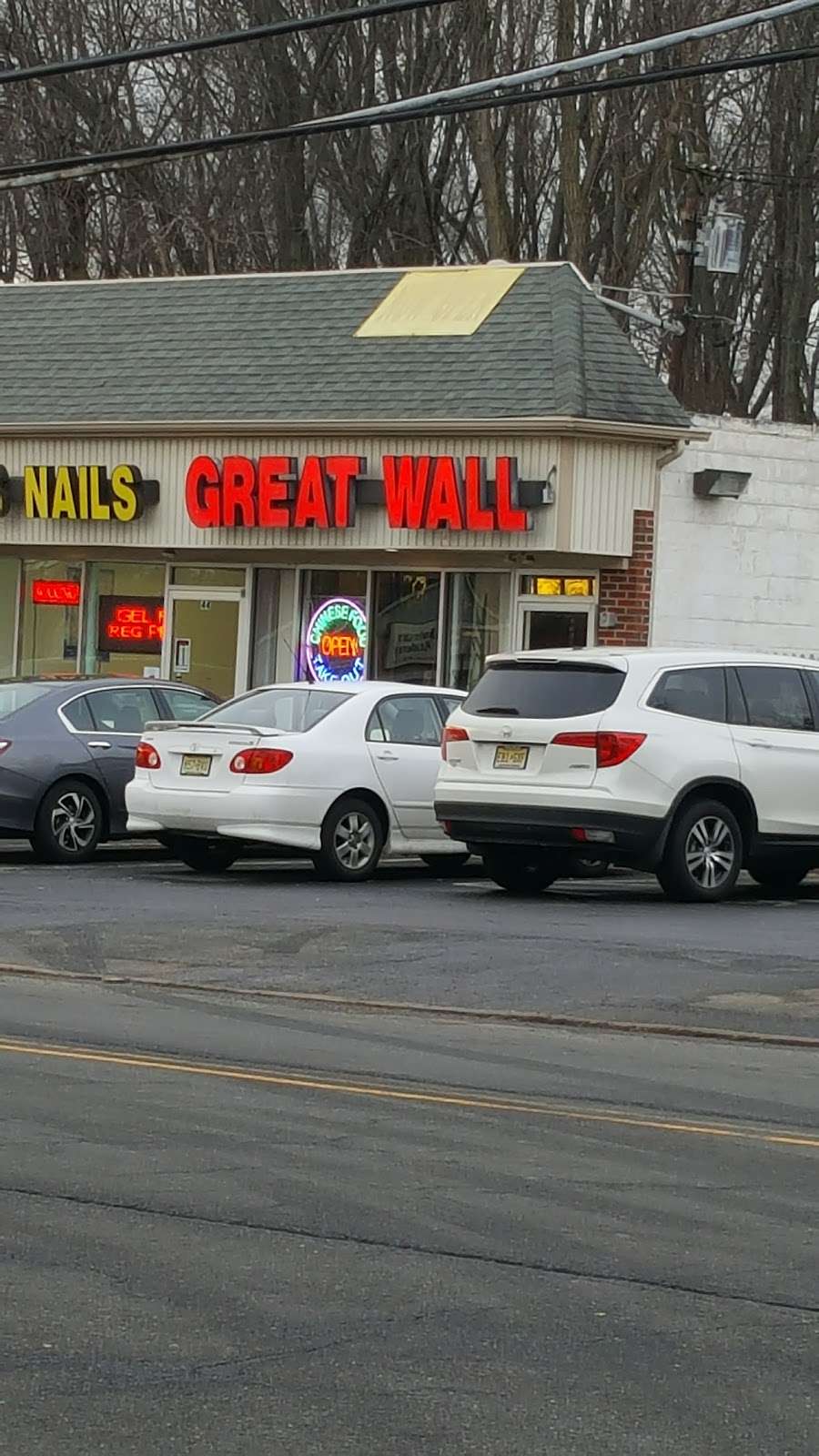 Great Wall Restaurant | 45 George Dye Rd, Hamilton Township, NJ 08690, USA | Phone: (609) 584-8866