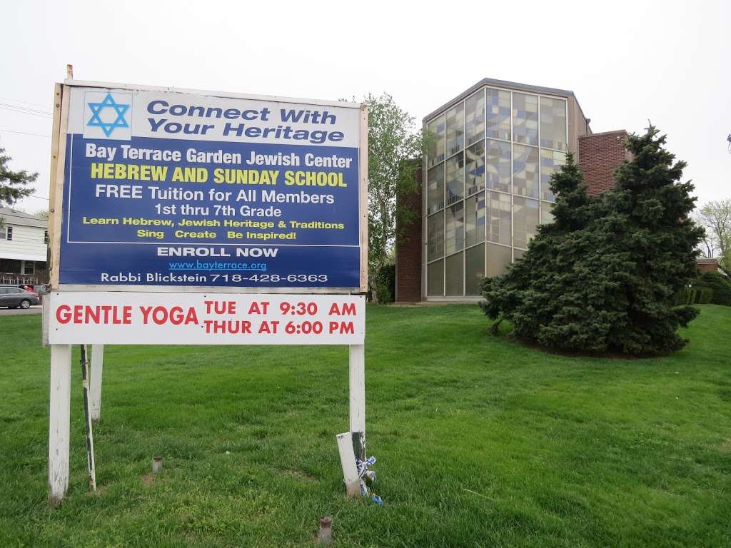 Bay Terrace Garden Jewish Center | 13-00 209th St, Bayside, NY 11360, USA | Phone: (718) 428-6363