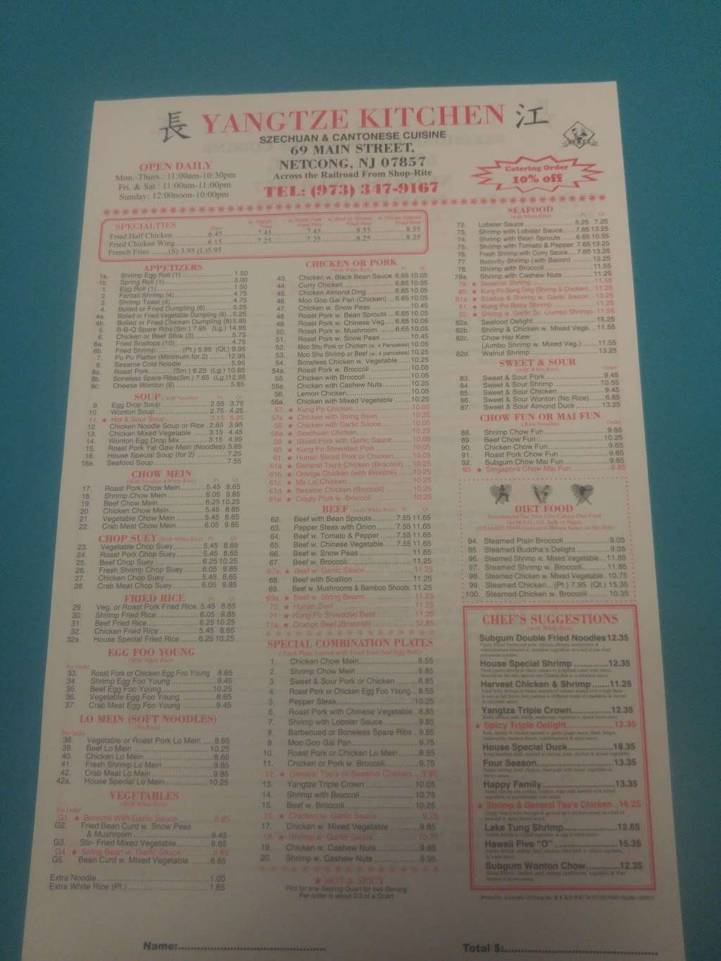 Yangtze Kitchen | 69 Main St, Netcong, NJ 07857, USA | Phone: (973) 347-9167