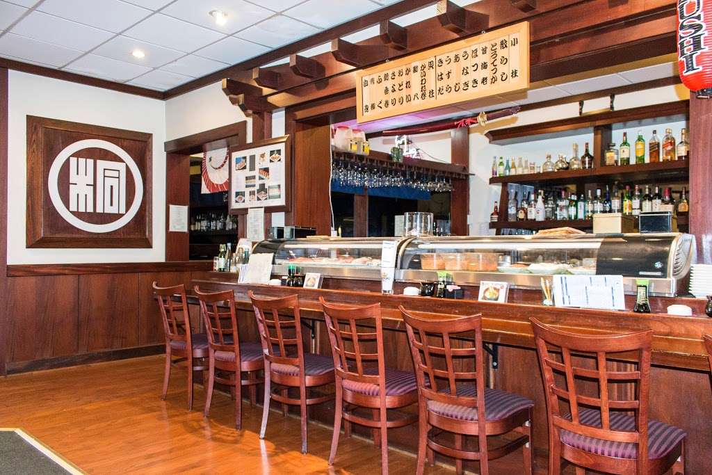 Miyako | 1005 W Patrick St, Frederick, MD 21702, USA | Phone: (301) 620-0024