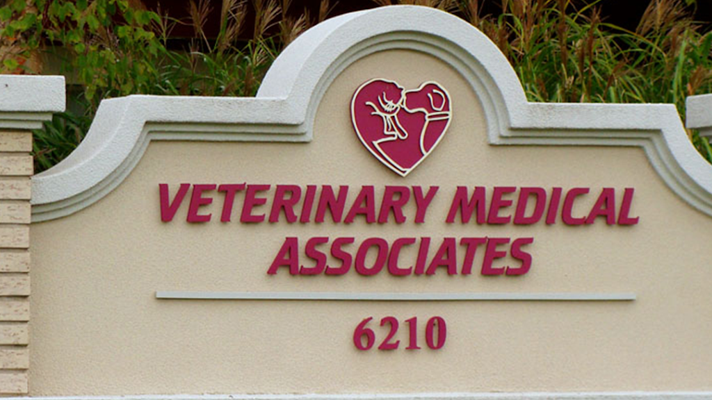 Veterinary Medical Associates | 6210 Industrial Ct, Greendale, WI 53129, USA | Phone: (414) 421-1800