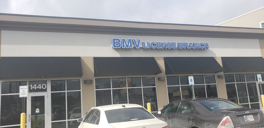 Indianapolis - Madison Ave BMV Branch | 1440 Madison Ave, Indianapolis, IN 46225, USA | Phone: (888) 692-6841