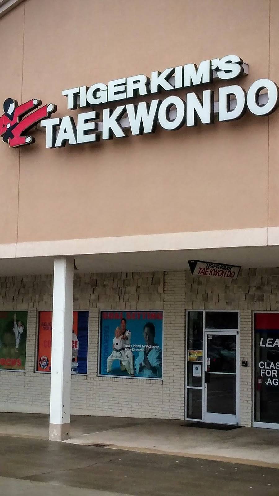 Tiger Kims Taekwondo | 2830 Reynolda Rd, Winston-Salem, NC 27106, USA | Phone: (336) 722-5115