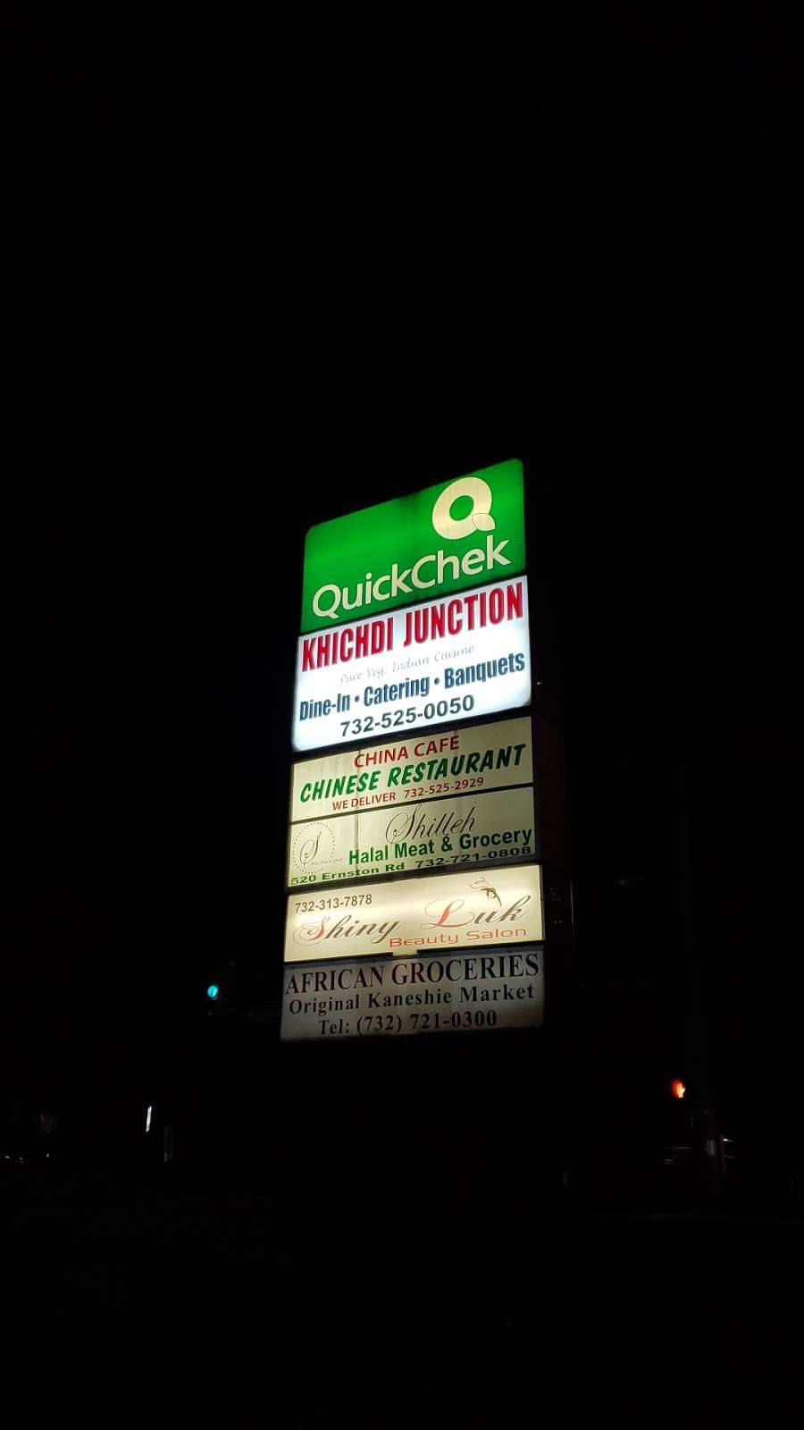 QuickChek | 520 Ernston Rd, Parlin, NJ 08859, USA | Phone: (732) 721-9704