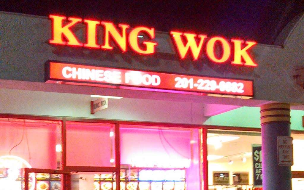 King Wok III | 500 S River St #19, Hackensack, NJ 07601, USA | Phone: (201) 229-9882