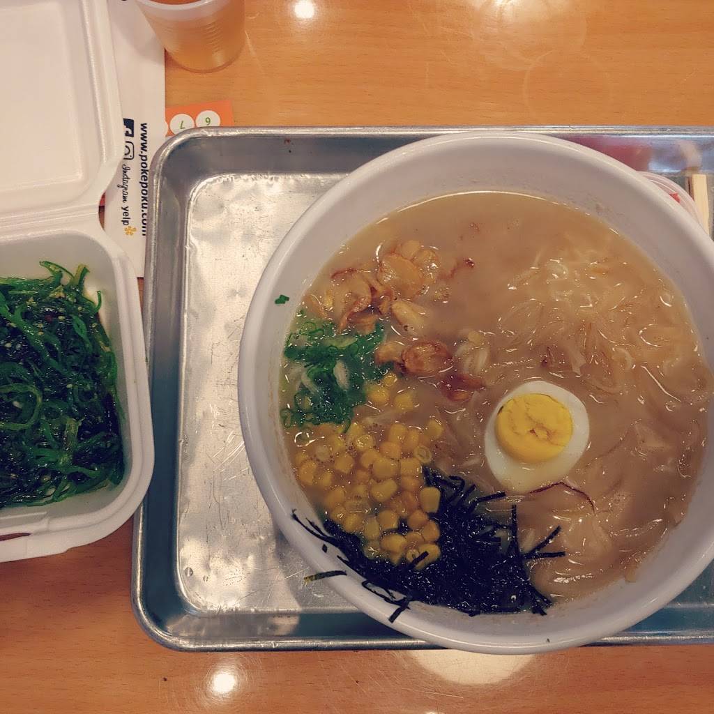 Poke Poku - Hawaiian Poke Bar | 9310 S Eastern Ave #108, Las Vegas, NV 89123, USA | Phone: (702) 550-6673