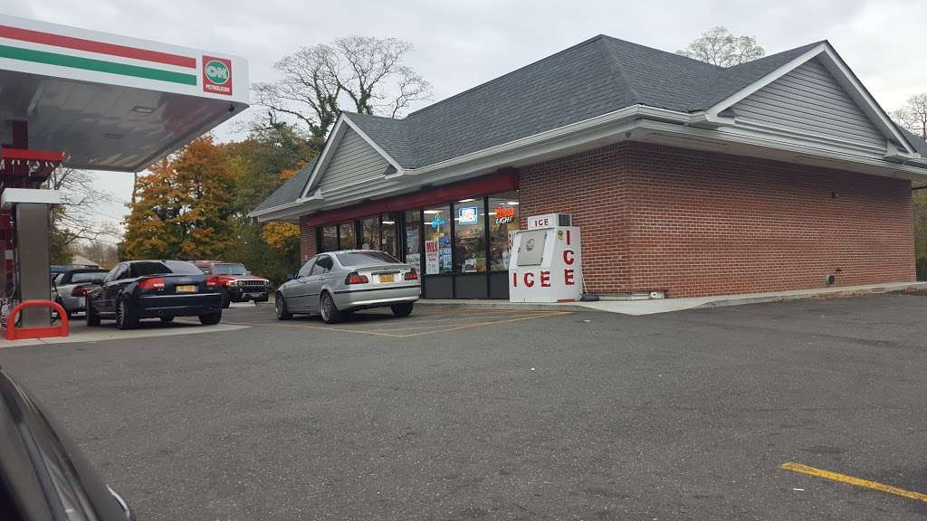 Arj Fuel & Oil Inc | 1755 Straight Path, Dix Hills, NY 11746 | Phone: (631) 643-2933