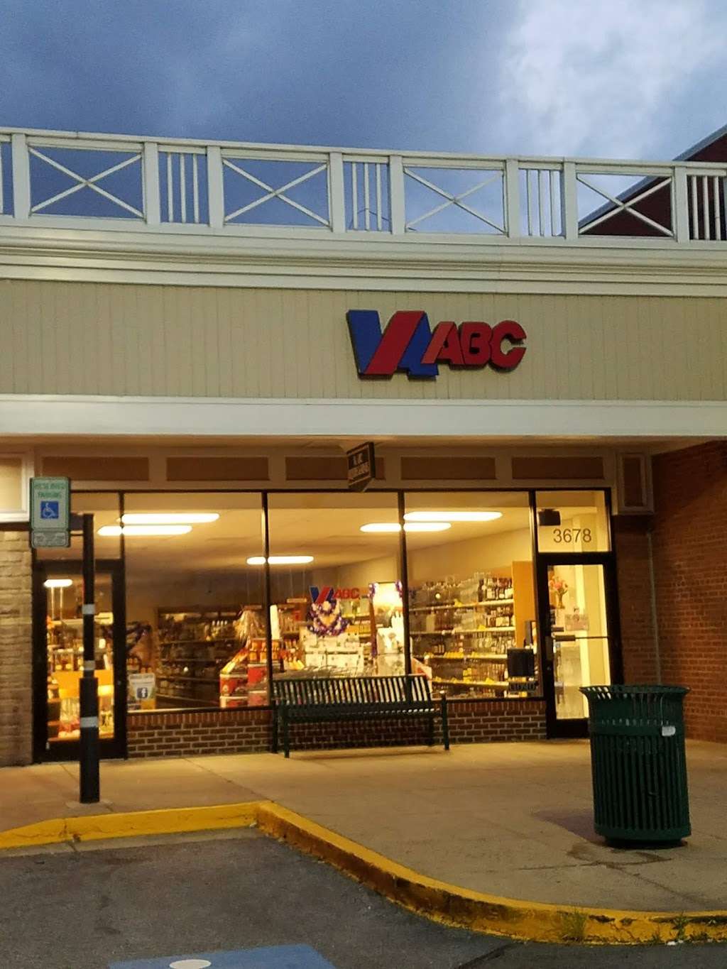 Virginia ABC | 3678 King St, Alexandria, VA 22302, USA | Phone: (703) 845-6374