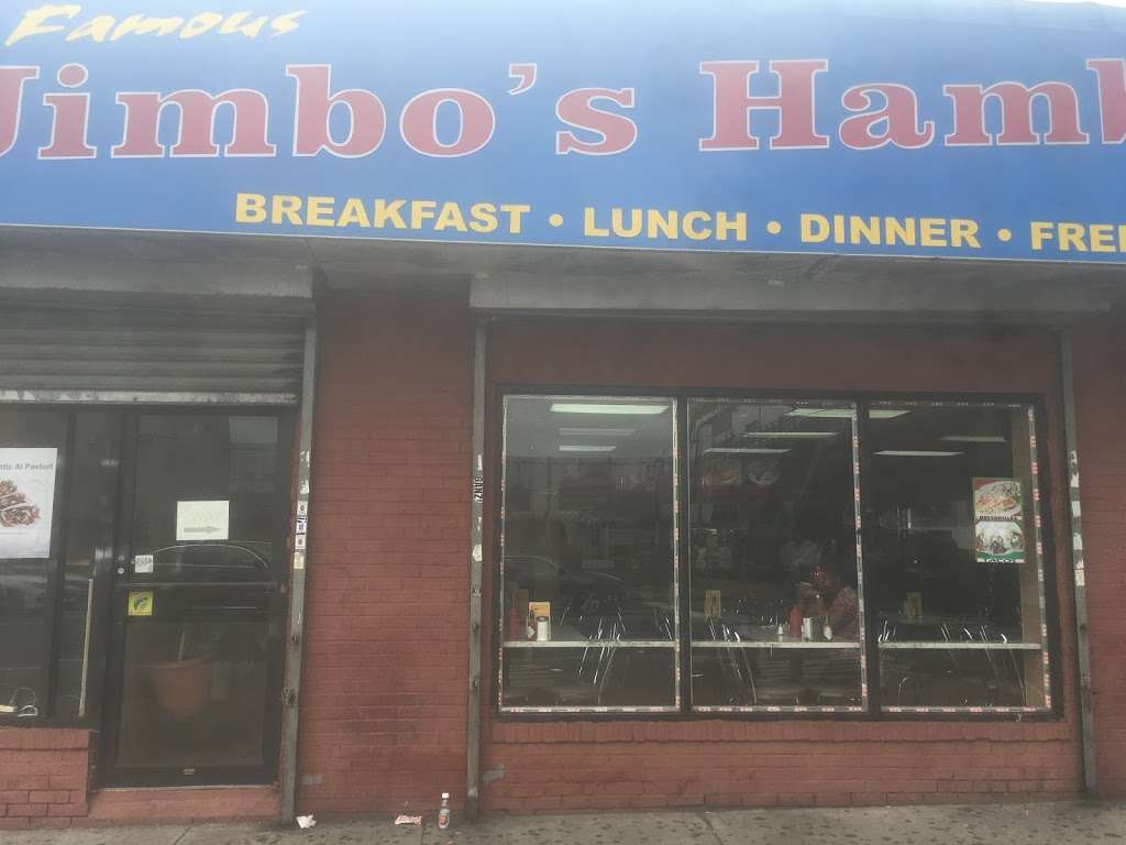 Jimbos Hamburger Palace | 3869 10th Ave, New York, NY 10034, USA | Phone: (212) 942-1642