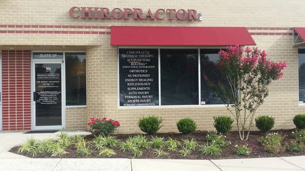 Thompson Chiropractic and Wellness Center, LLC | 8885 Centre Park Dr Ste 2F, Columbia, MD 21045 | Phone: (410) 740-1112