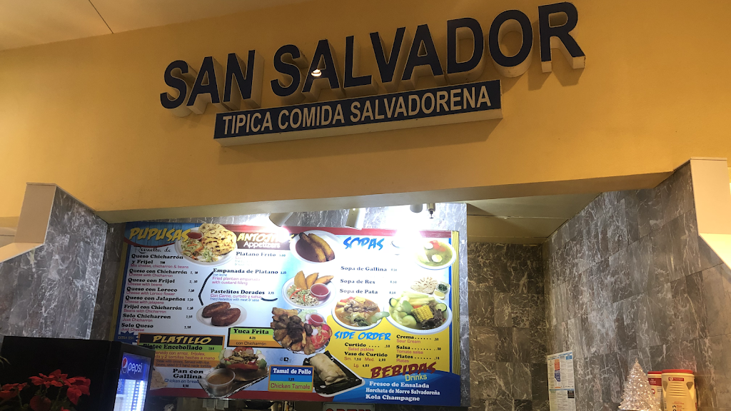 San Salvador típica comida | 7611 W Thomas Rd, Phoenix, AZ 85033, USA | Phone: (623) 873-0511