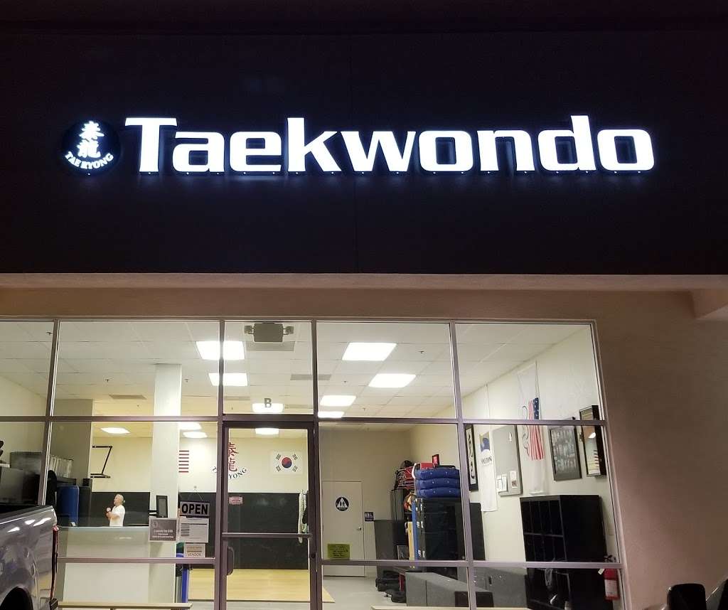 Tae Ryong Taekwondo - Ventura | 7880 Telegraph Rd B, Ventura, CA 93004 | Phone: (805) 652-2060