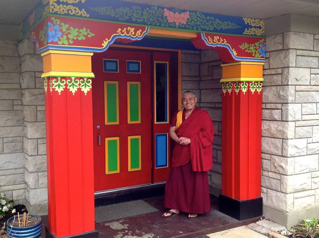 Drepung Gomang Center For Engaging Compassion | 411 N Hubbards Ln, Louisville, KY 40207, USA | Phone: (502) 614-5616