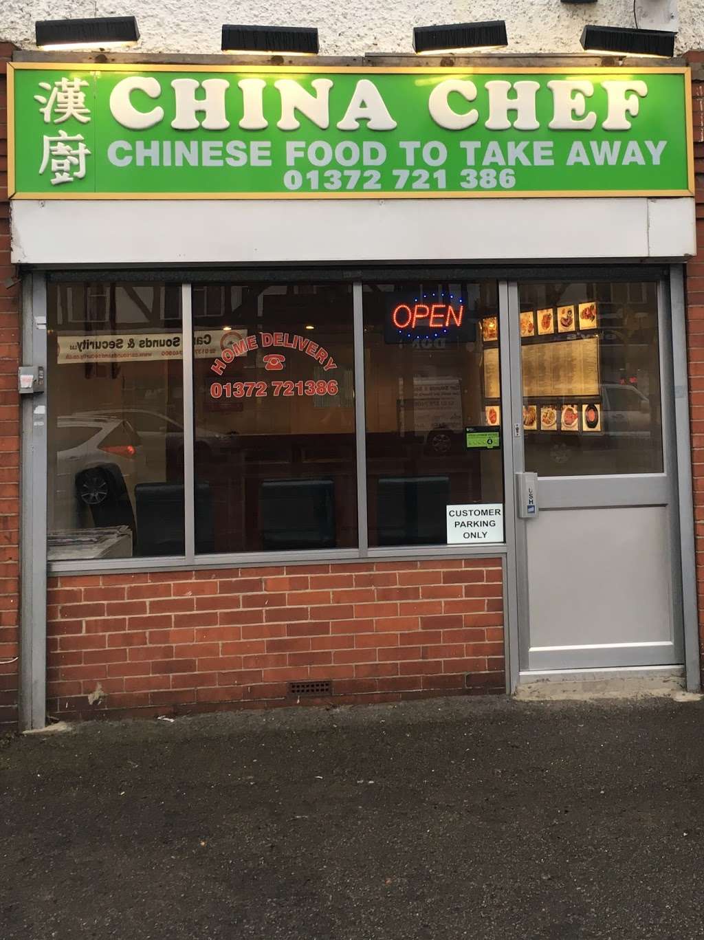 China Chef | 123 East St, Epsom KT17 1EJ, UK | Phone: 01372 721386