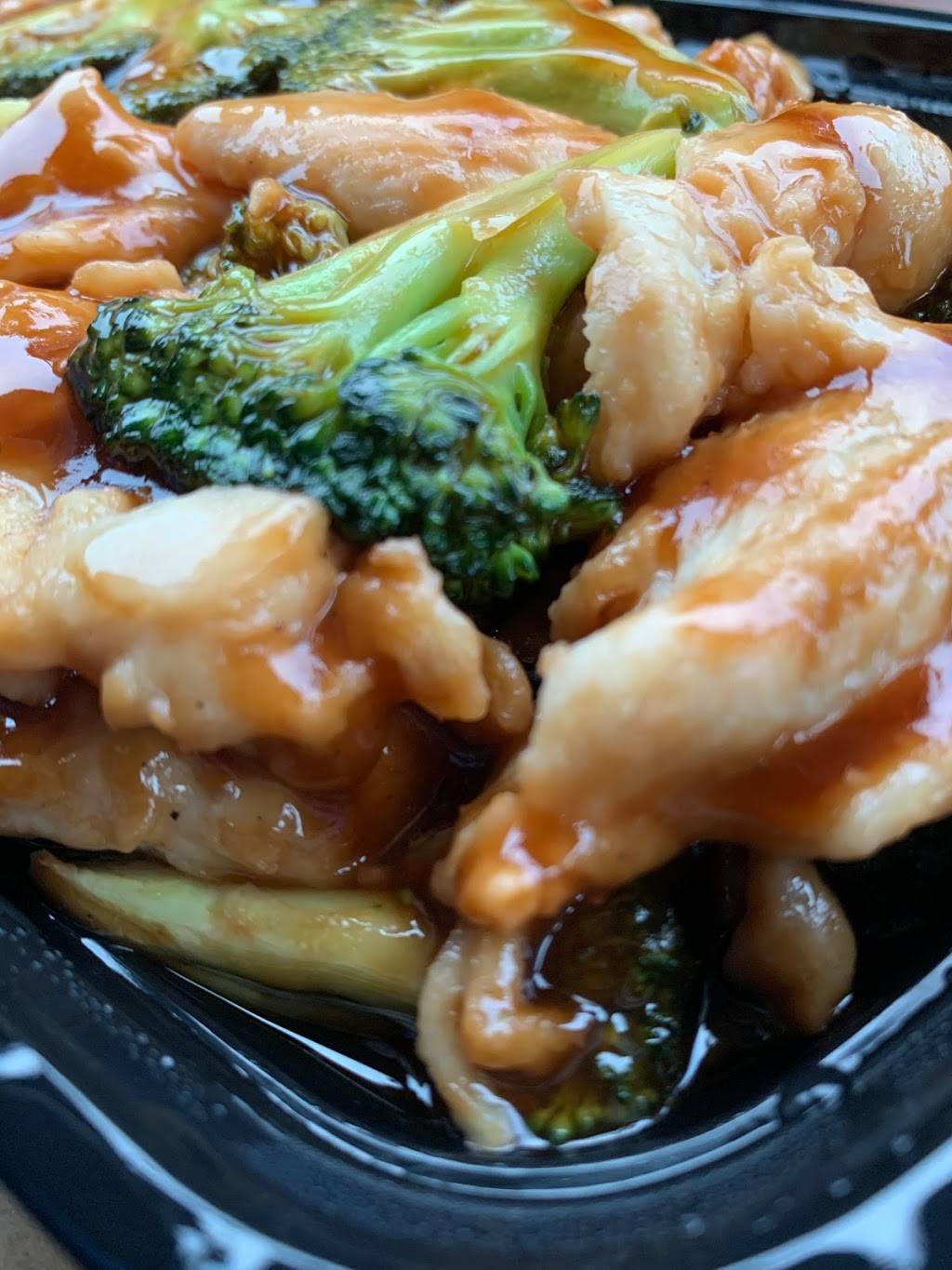 Peking House Restaurant | 5741 Crowder Blvd b1, New Orleans, LA 70127 | Phone: (504) 244-0891