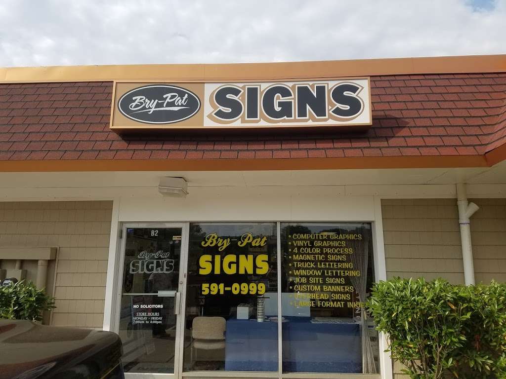 Bry-Pat Signs | 479 State Route 79, Bldg B-2, Morganville, NJ 07751, USA | Phone: (732) 591-0999