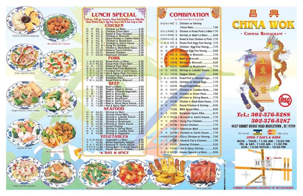 China Wok | 4437 Summit Bridge Rd, Middletown, DE 19709, USA | Phone: (302) 376-5288