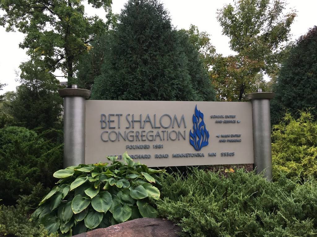 Bet Shalom Reform Congregation | 13613 Orchard Rd, Minnetonka, MN 55305, USA | Phone: (952) 933-8525