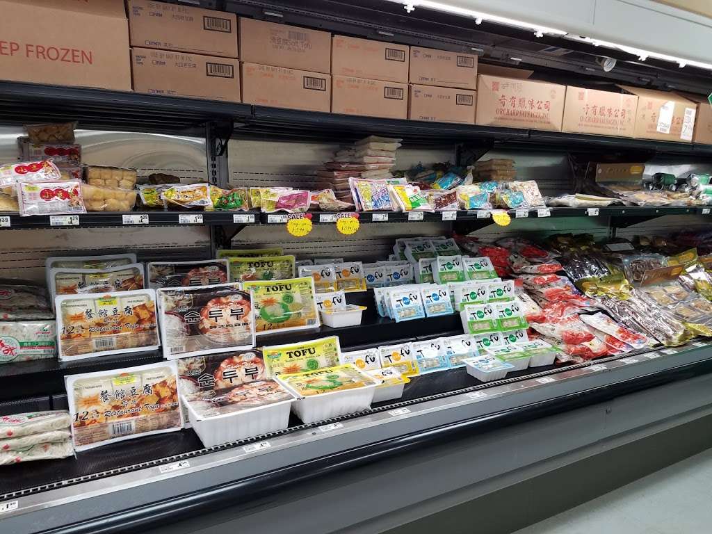 Asian Center Supermarket 美亞超市 | 2060 Bennett ave, Lancaster, PA 17601, USA | Phone: (717) 826-9925