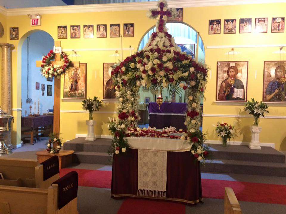 Holy Apostles Greek Orthodox Church | 21580 Atlantic Blvd #160, Sterling, VA 20166 | Phone: (703) 421-7515