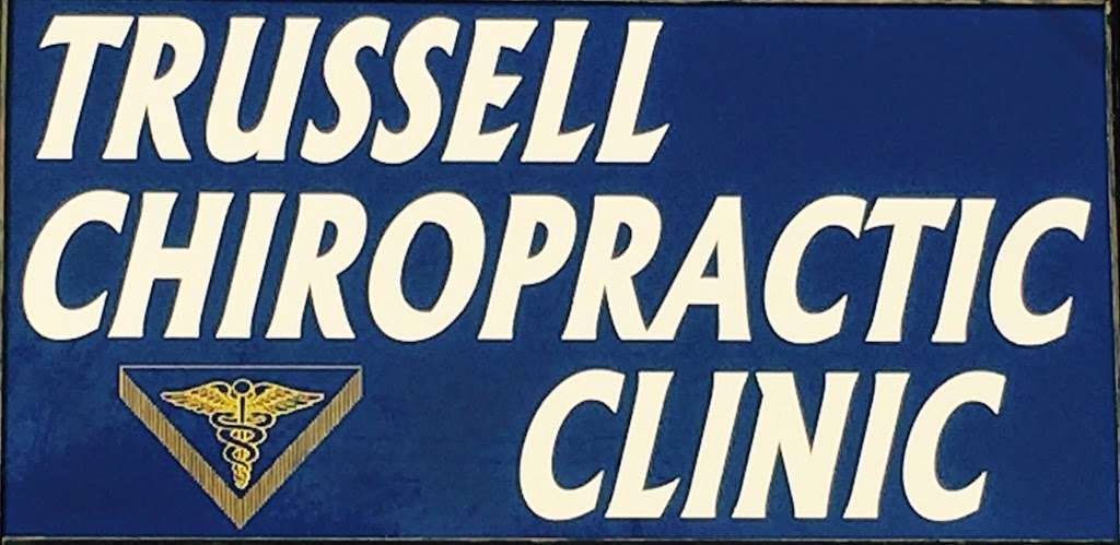 Trussell Chiropractic Clinic | 4117 Vista Rd, Pasadena, TX 77504 | Phone: (713) 944-7761