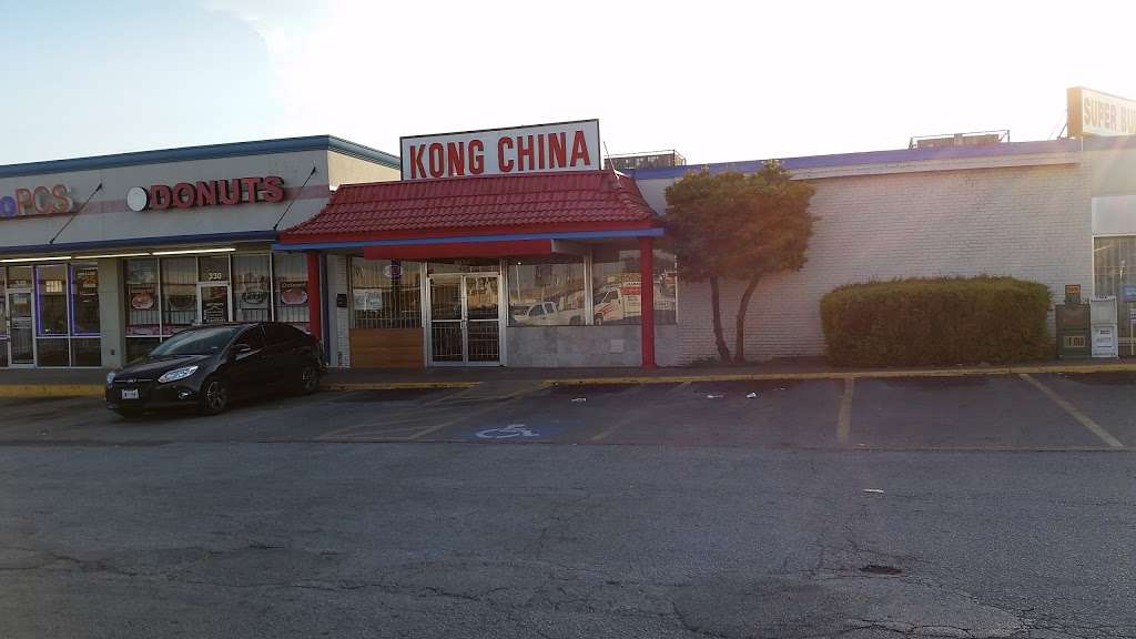 Kong China Restaurant | 1150 W Kiest Blvd, Dallas, TX 75224, USA | Phone: (214) 376-3121