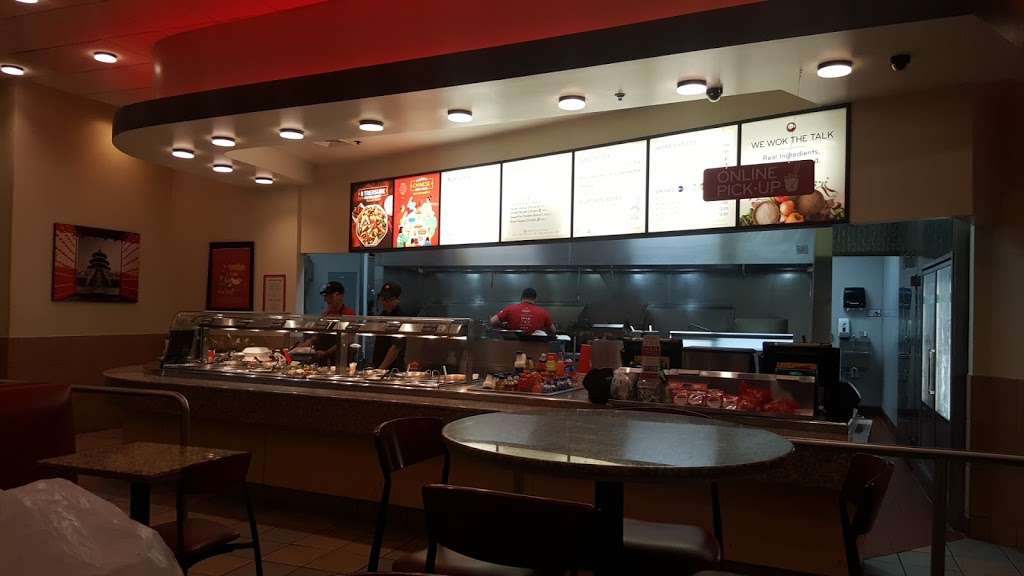 Panda Express | 4390 Dallas Fort Worth Turnpike, Dallas, TX 75211, USA | Phone: (214) 331-9090